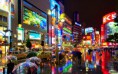 /album/fotogaleria-galerias/tokio-jpg/